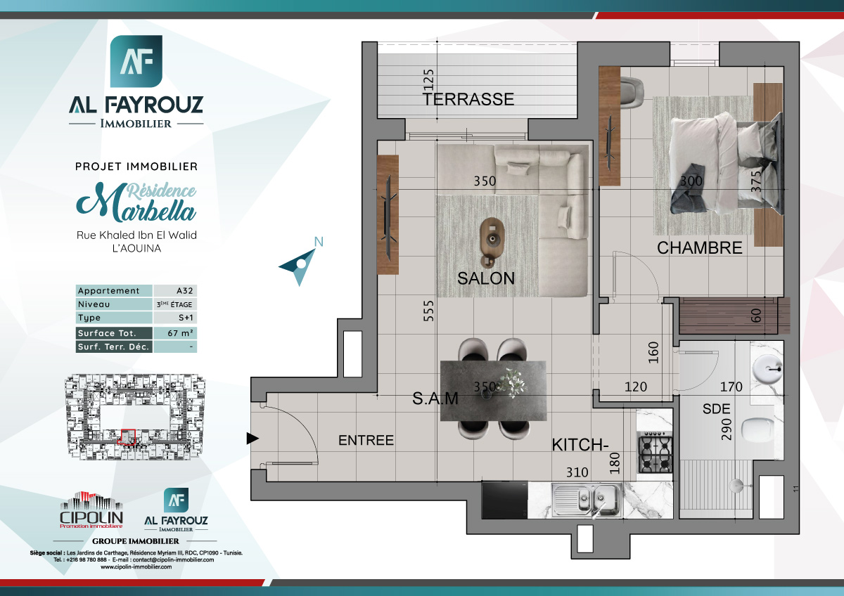 Plan de l'appartement A32 de la résidence Marbella