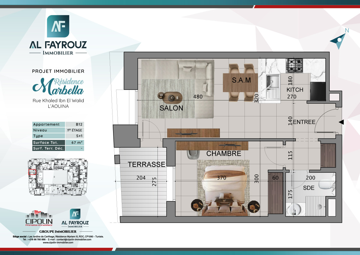 Plan de l'appartement B12 de la résidence Marbella