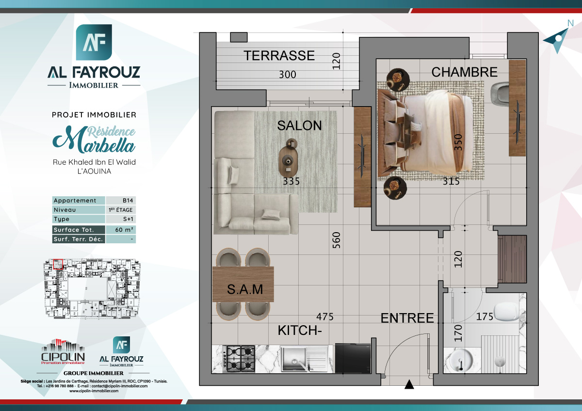 Plan de l'appartement B14 de la résidence Marbella