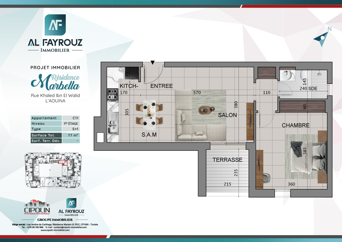 Plan de l'appartement C11 de la résidence Marbella