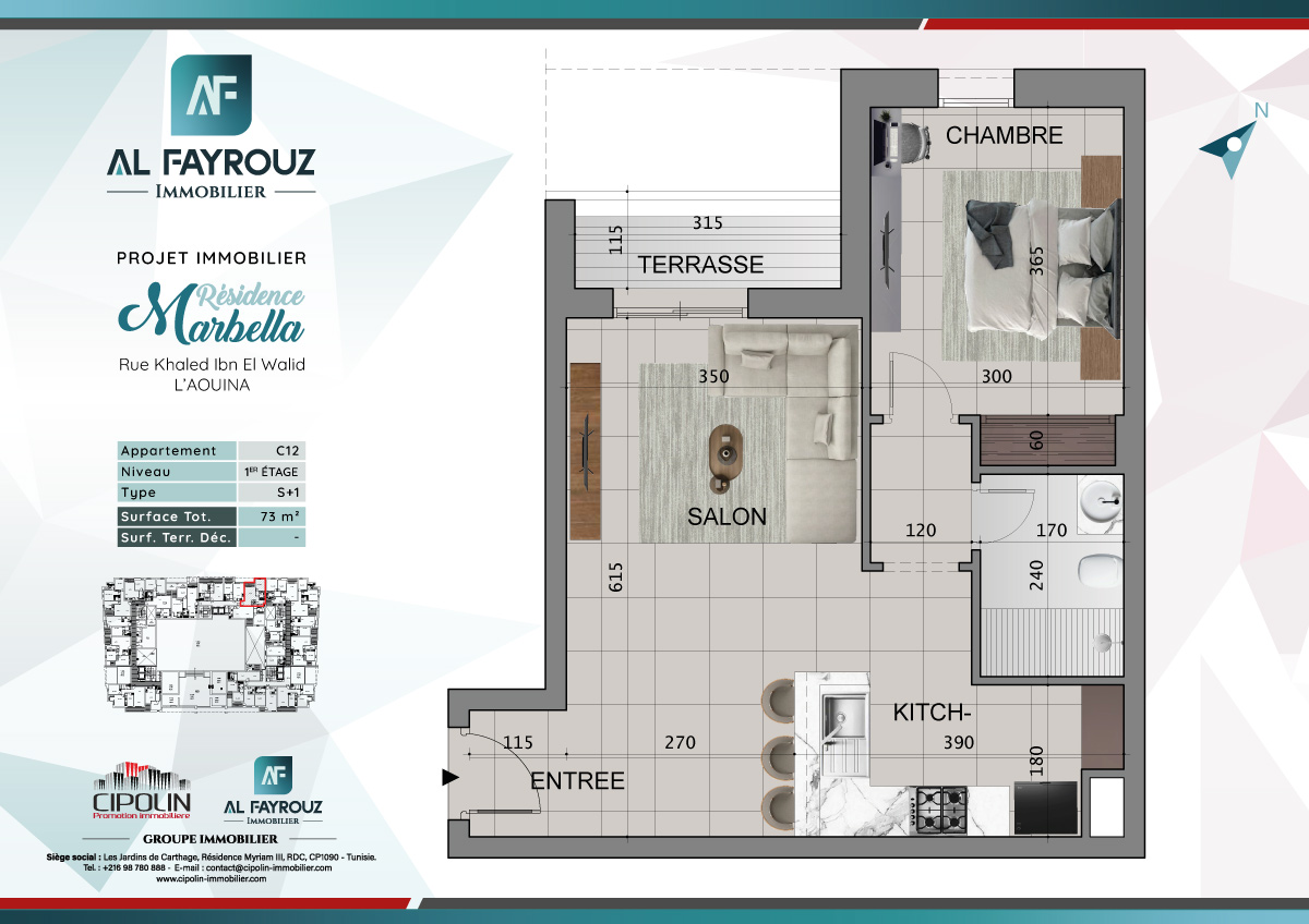 Plan de l'appartement C12 de la résidence Marbella