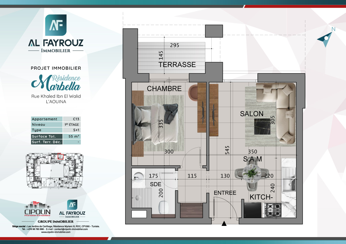 Plan de l'appartement C13 de la résidence Marbella
