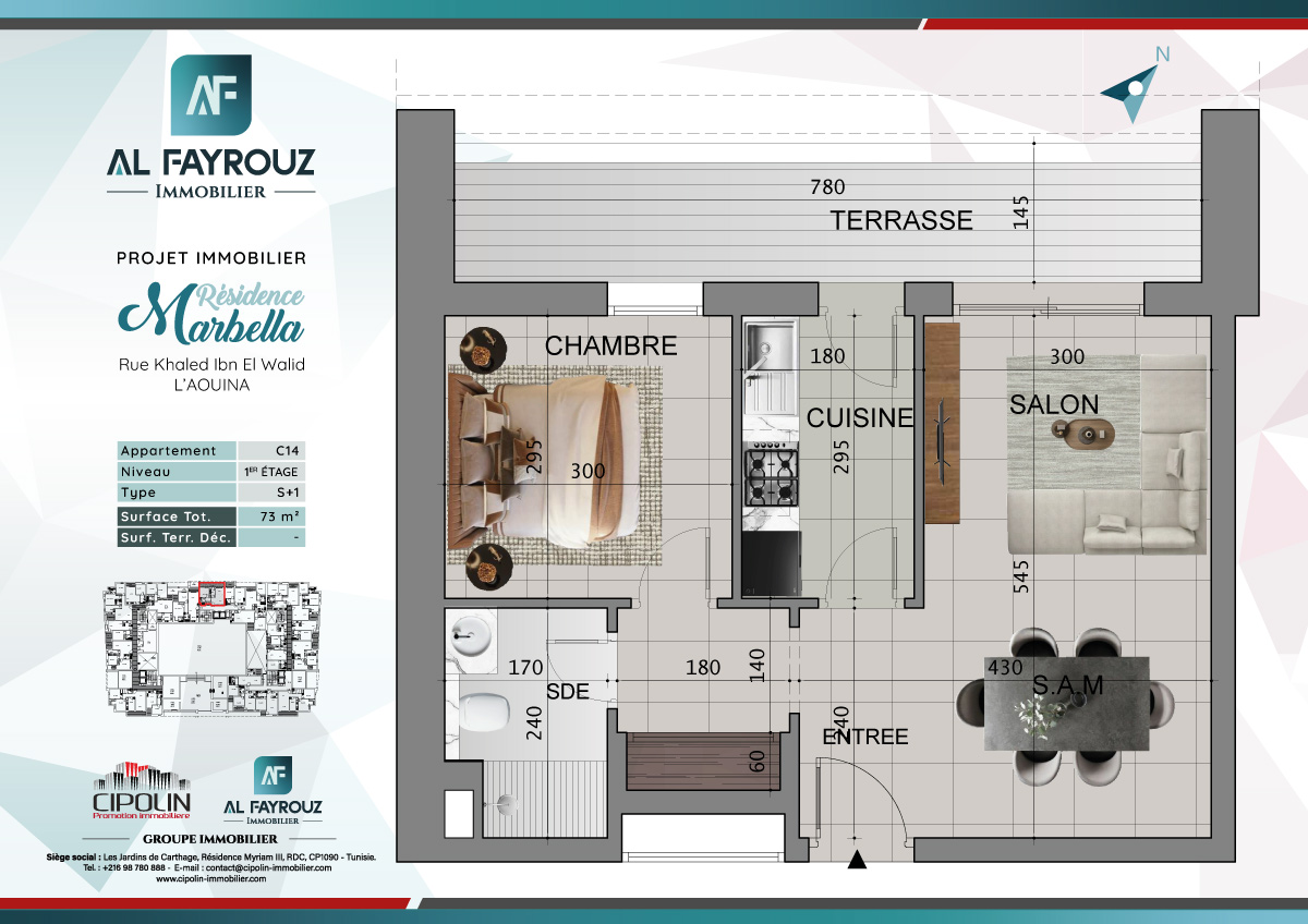 Plan de l'appartement C14 de la résidence Marbella