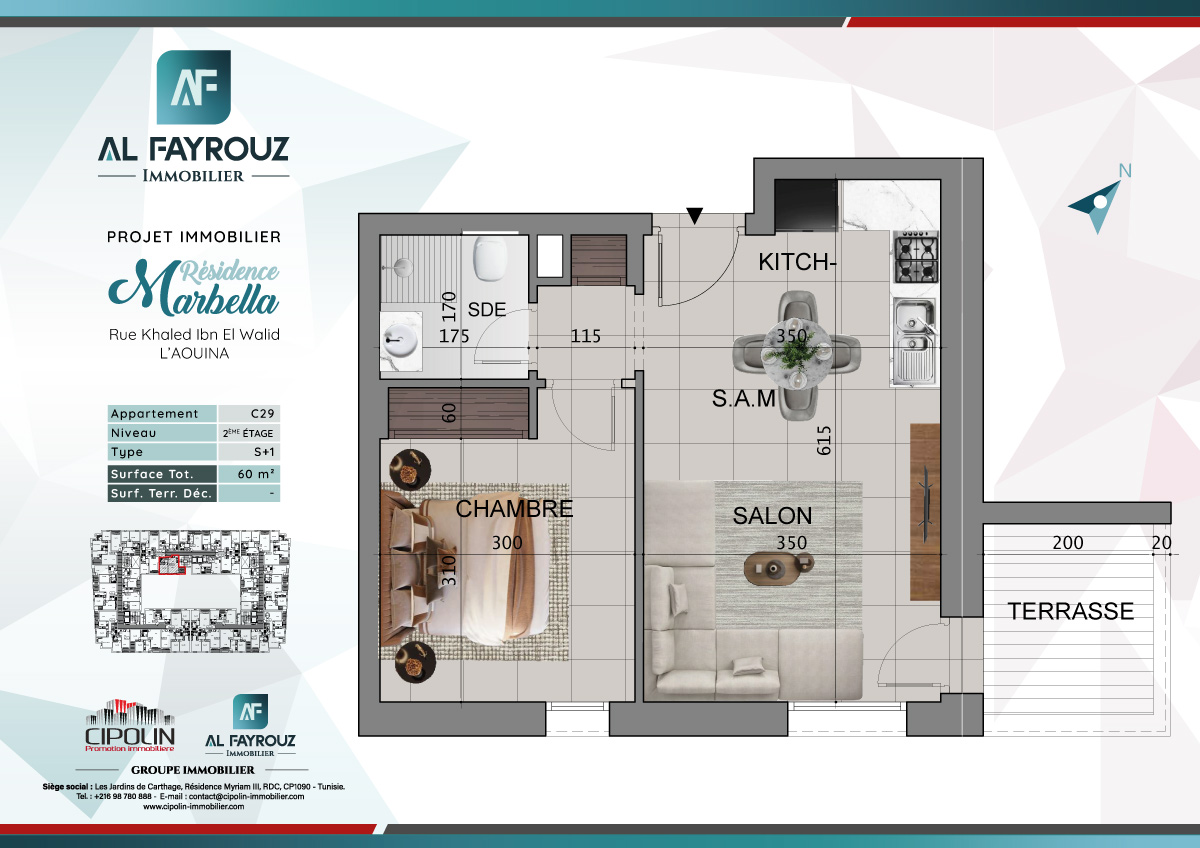 Plan de l'appartement C29 de la résidence Marbella