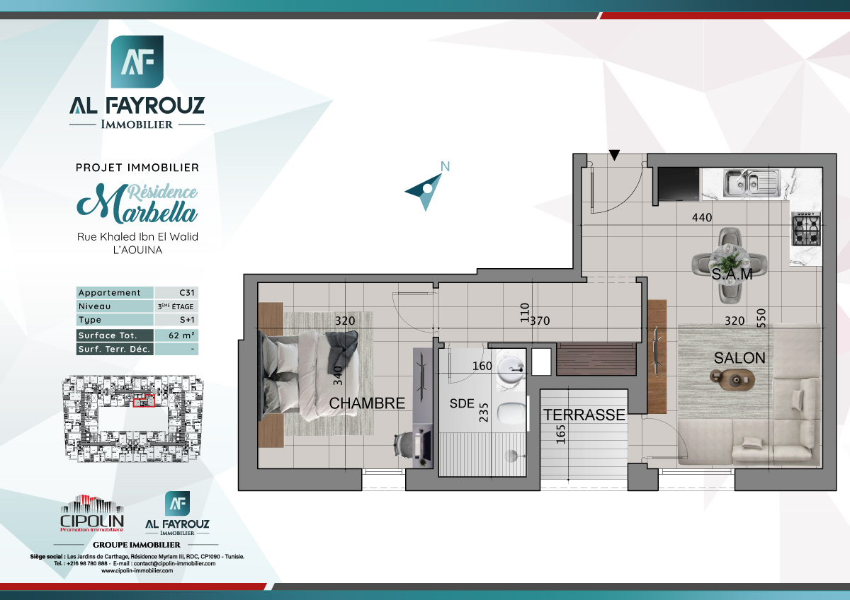 Plan de l'appartement C31 de la résidence Marbella