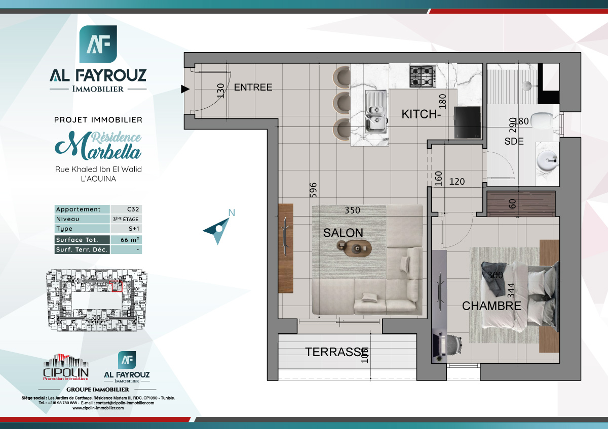 Plan de l'appartement C32 de la résidence Marbella