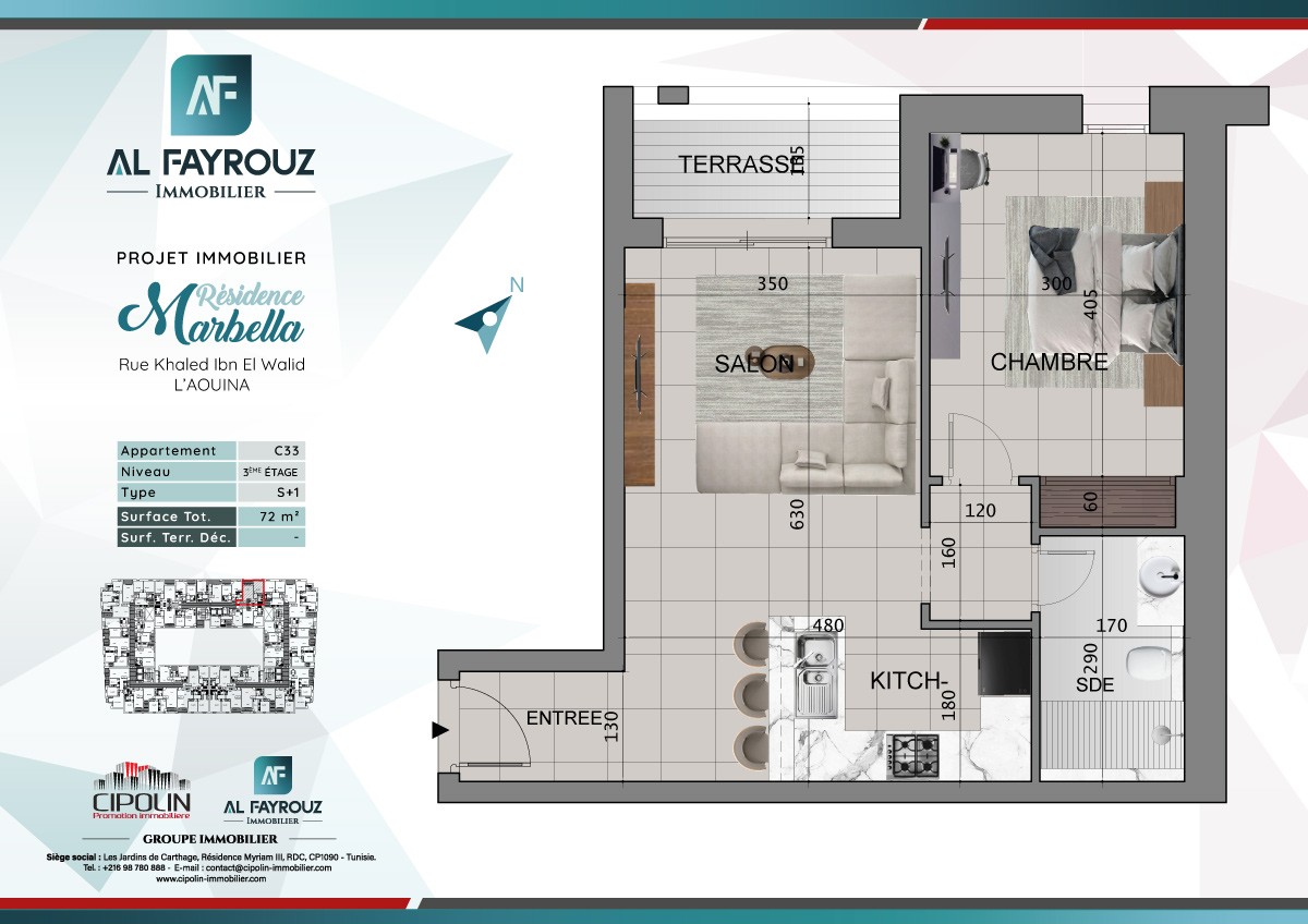 Plan de l'appartement C33 de la résidence Marbella