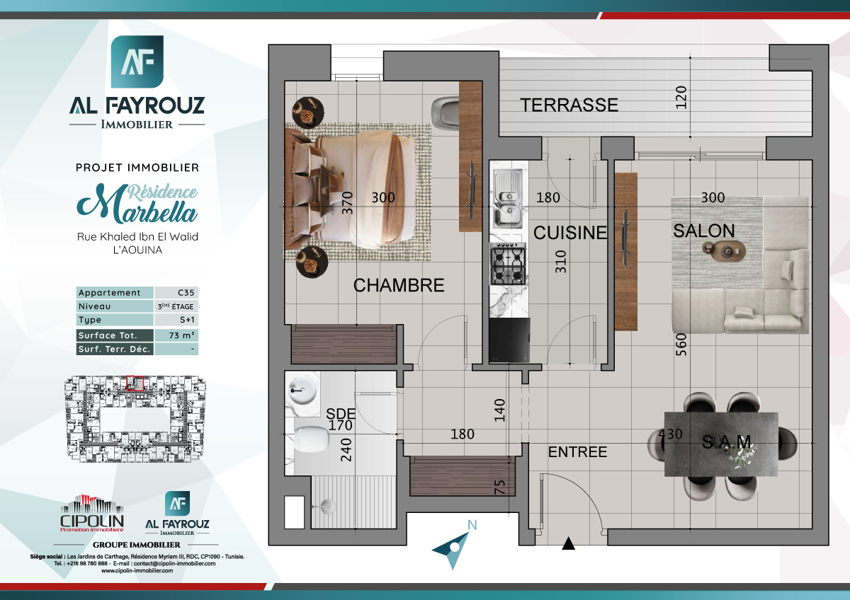 Plan de l'appartement C35 de la résidence Marbella