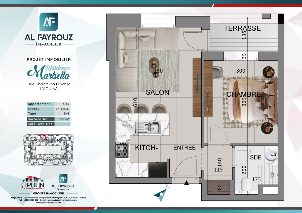 Plan de l'appartement C36 de la résidence Marbella