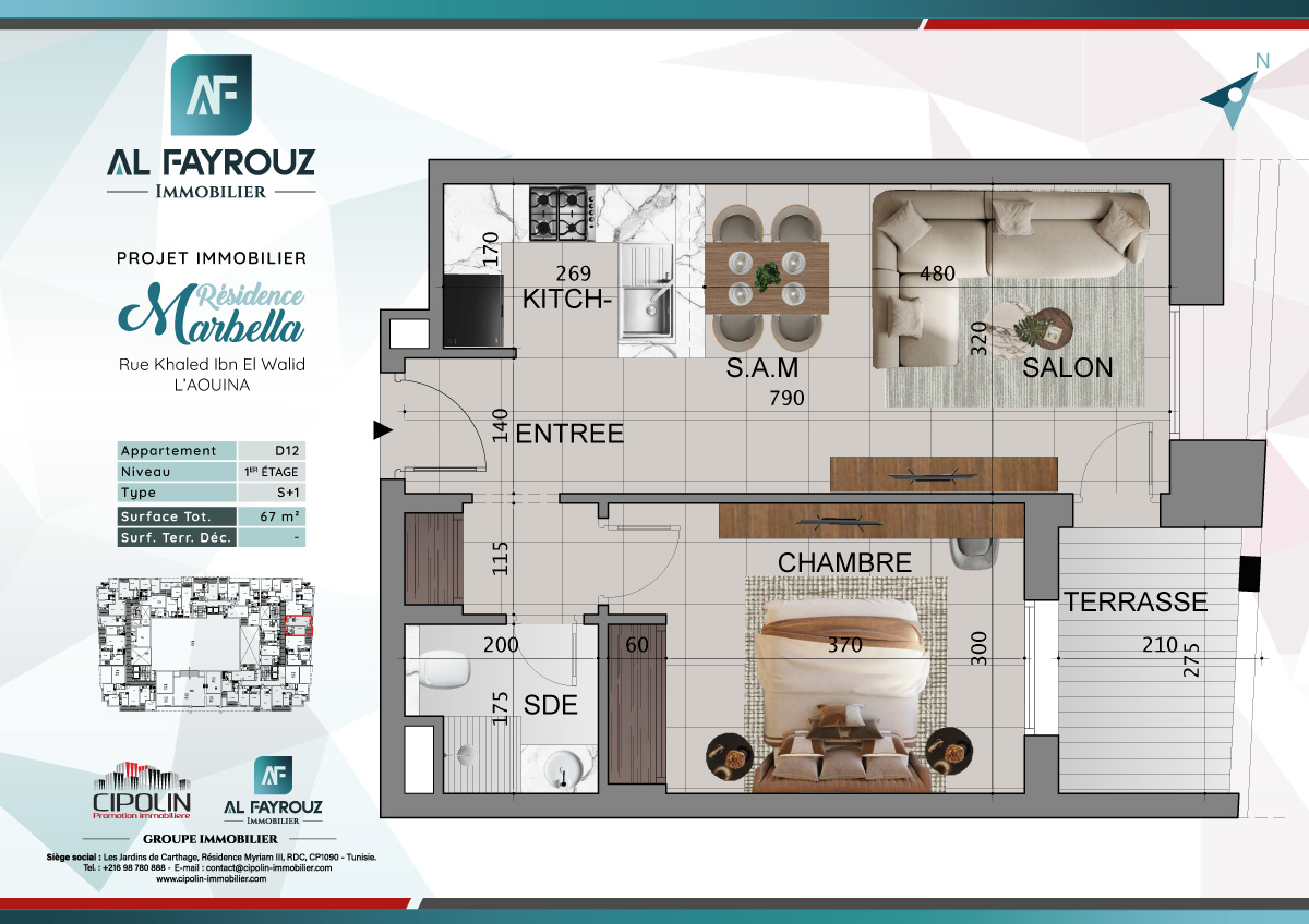 Plan de l'appartement D12 de la résidence Marbella