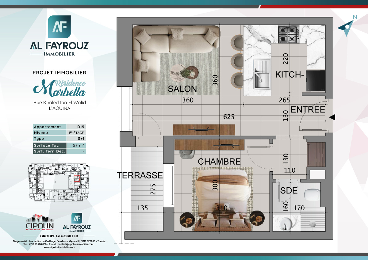 Plan de l'appartement D15 de la résidence Marbella