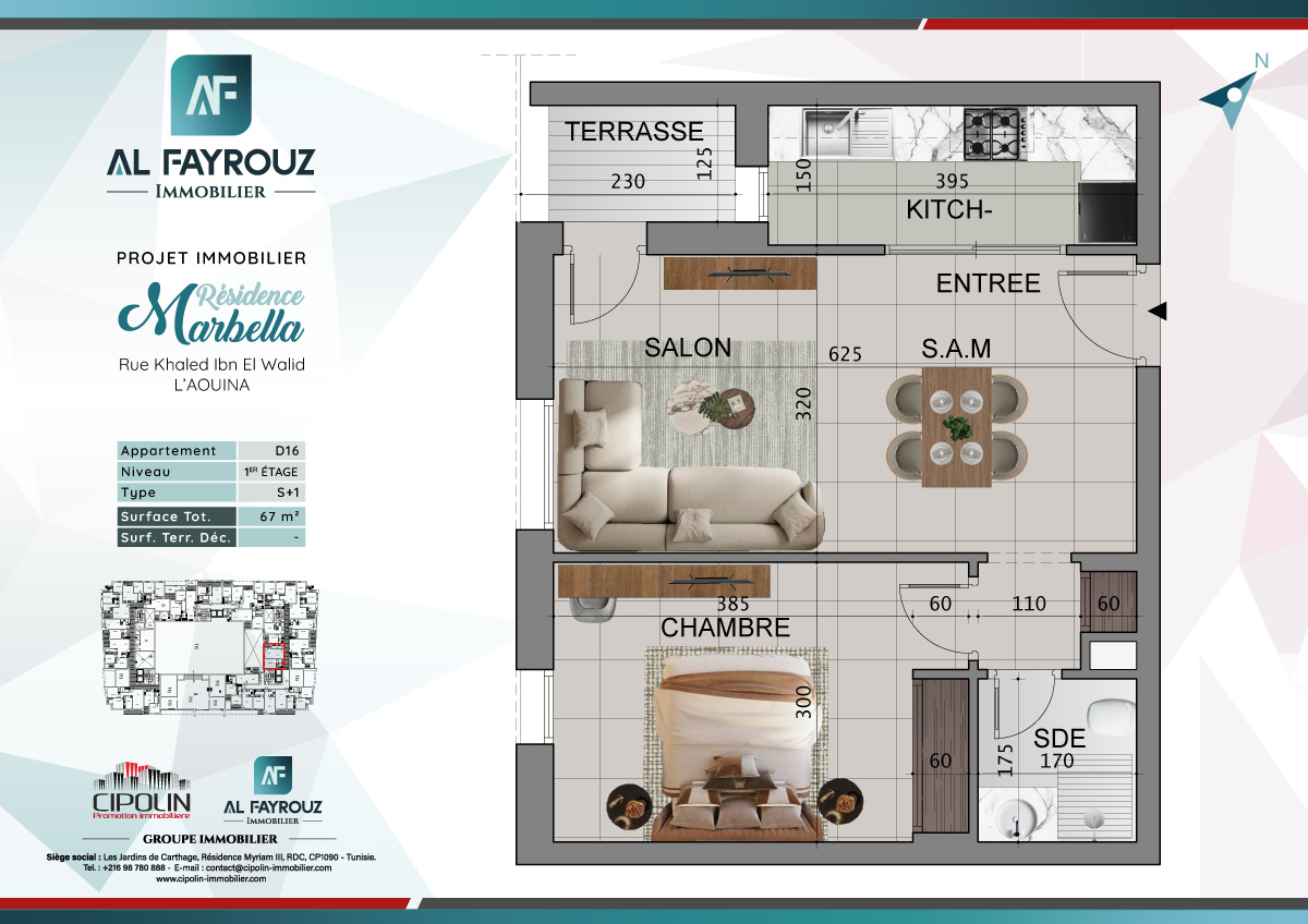 Plan de l'appartement D16 de la résidence Marbella