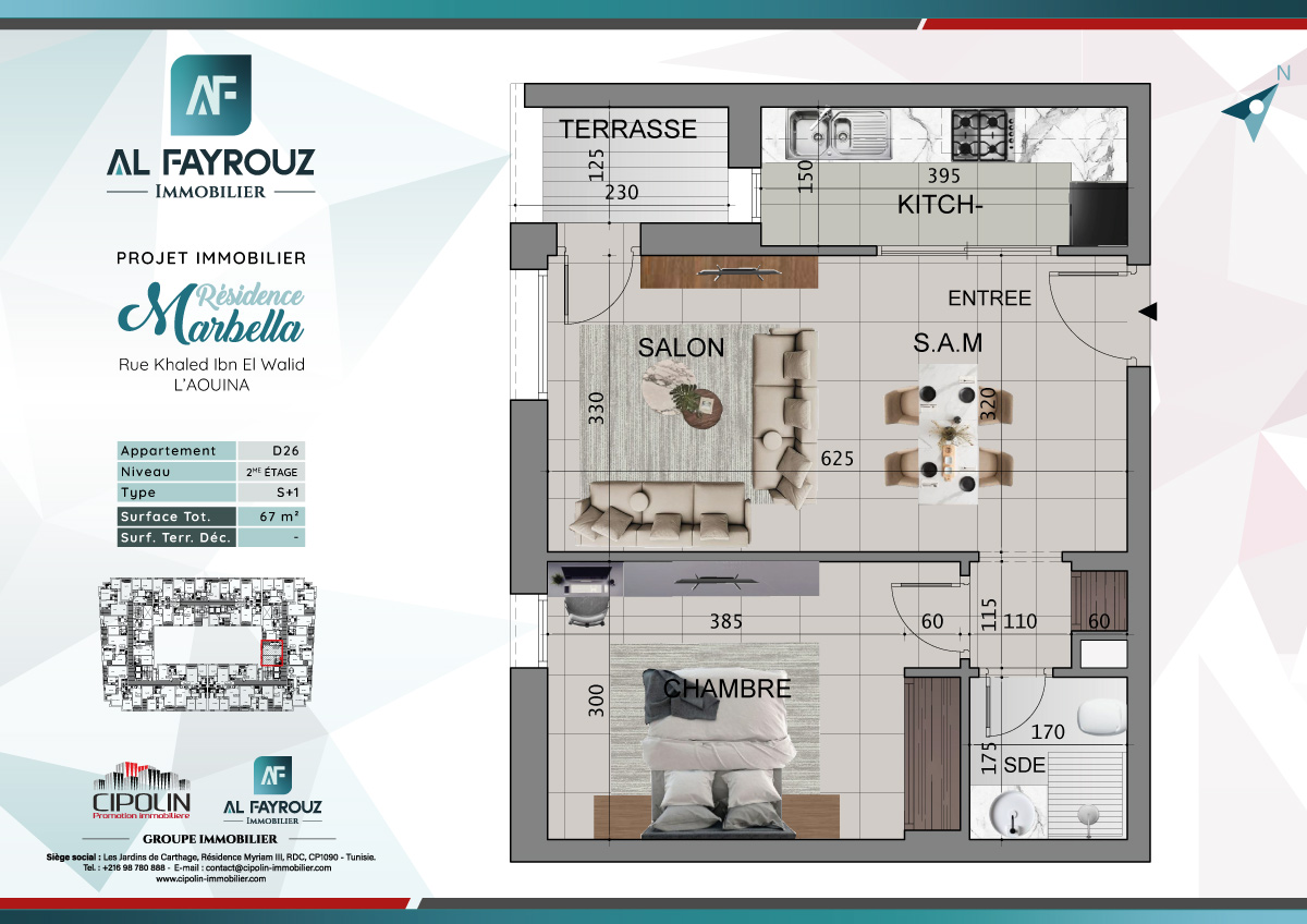 Plan de l'appartement D26 de la résidence Marbella