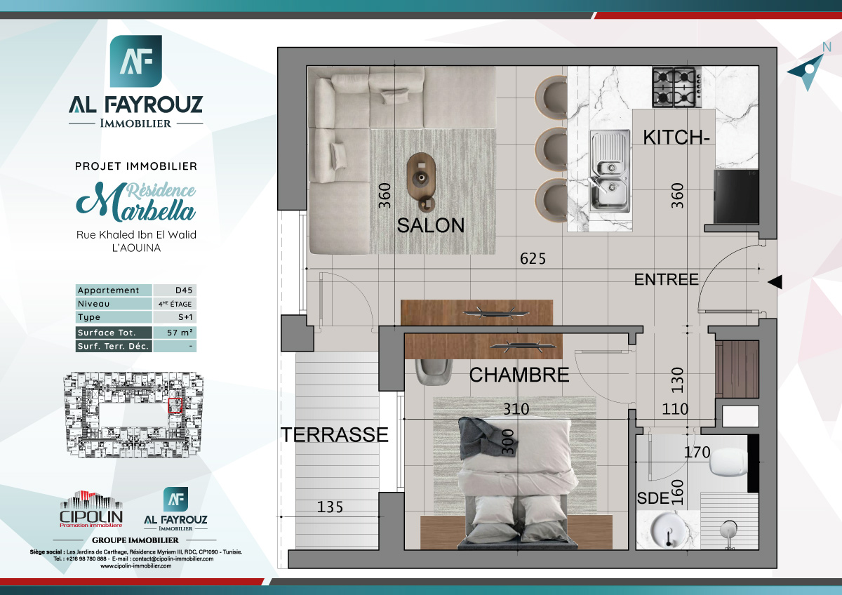 Plan de l'appartement D45 de la résidence Marbella