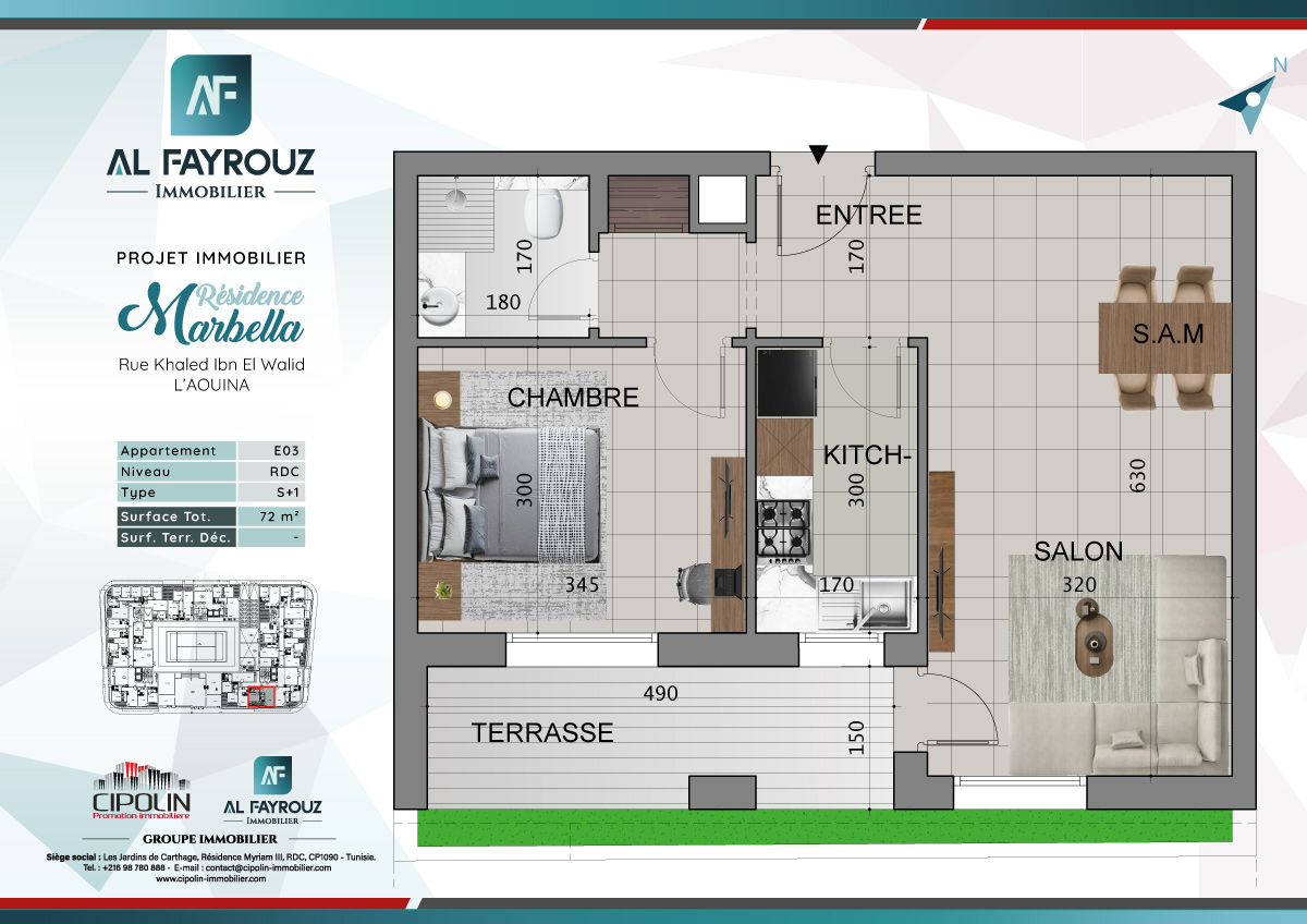 Plan de l'appartement E03 de la résidence Marbella