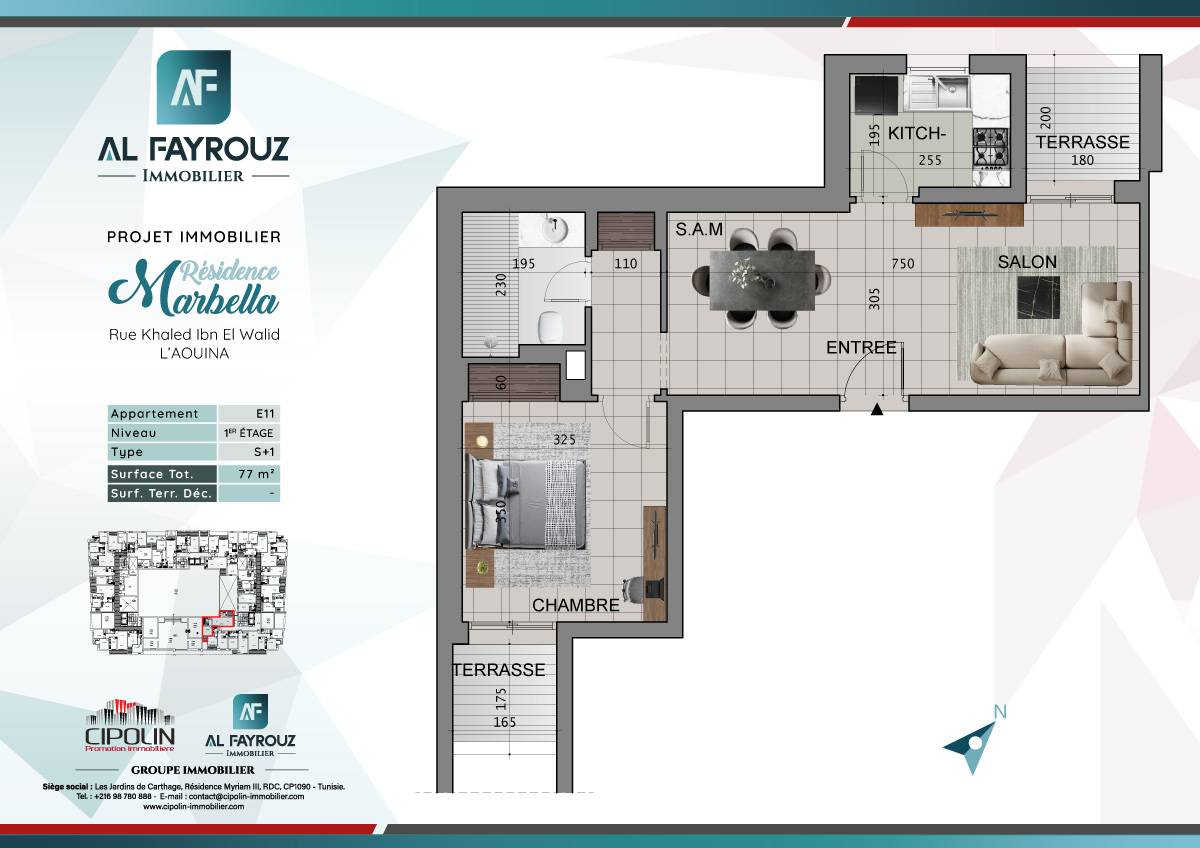 Plan de l'appartement E11 de la résidence Marbella