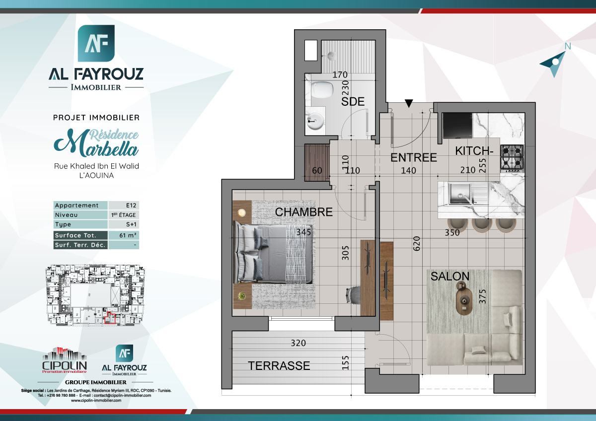 Plan de l'appartement E12 de la résidence Marbella