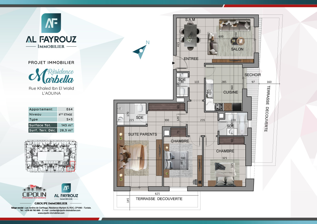 Plan de l'appartement E64 de la résidence Marbella
