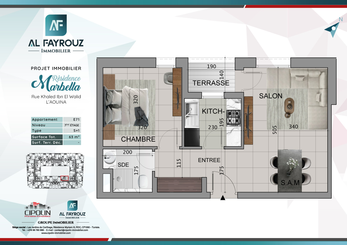 Plan de l'appartement E71 de la résidence Marbella